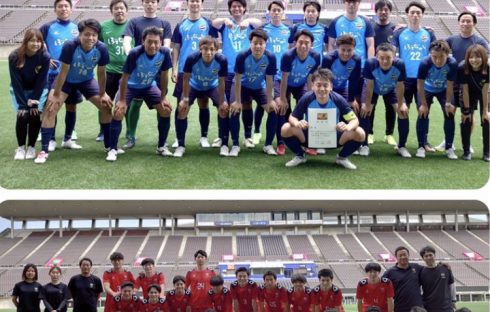 【F.C.Lazo、ACミドルレンジ優勝】2023年度社会人サッカー選手権