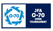 関西O-70大会　大阪フットボールクラブが優勝！