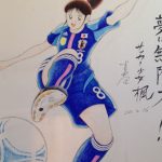 第40回皇后杯JFA全日本女子サッカー選手権大会大阪府大会