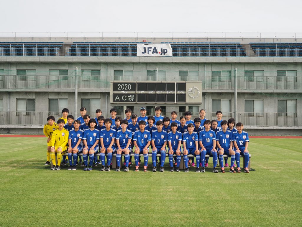 Jfaアカデミー堺 大阪府サッカー協会