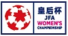 【ご案内】皇后杯 JFA 第43回全日本女子サッカー選手権大会_準々決勝について