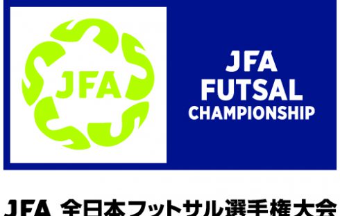 [結果]JFA第28回全日本フットサル選手権大会 大阪府大会6日目（3回戦）
